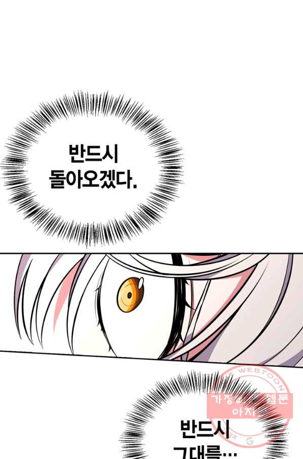 1636846709930s05phezr7bn.jpeg