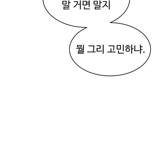 1636852406196coyrdl5wstj.jpeg