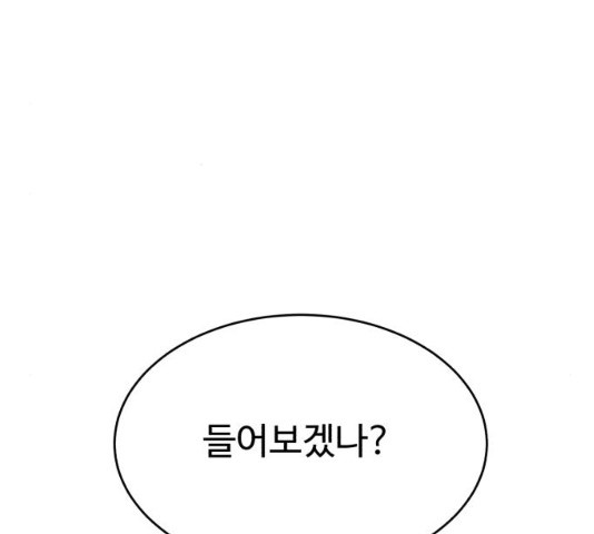 1636852413060aaqy4v2s9qd.jpeg