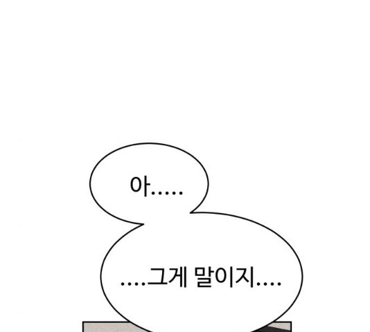 1636852414311ogldr7kfb2o.jpeg