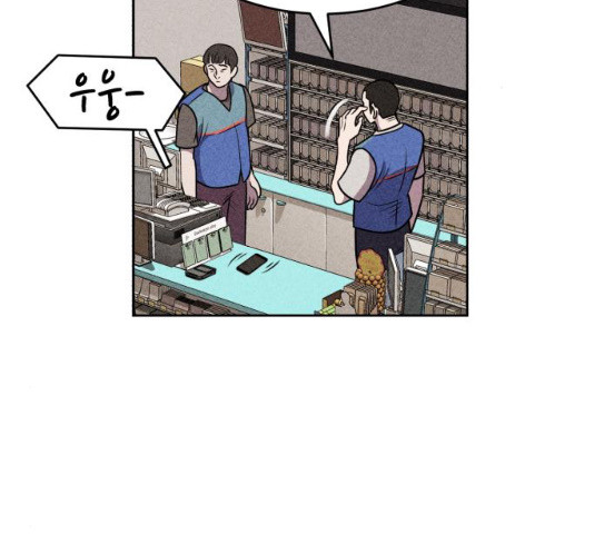 1636852414413ix1sctzm0id.jpeg