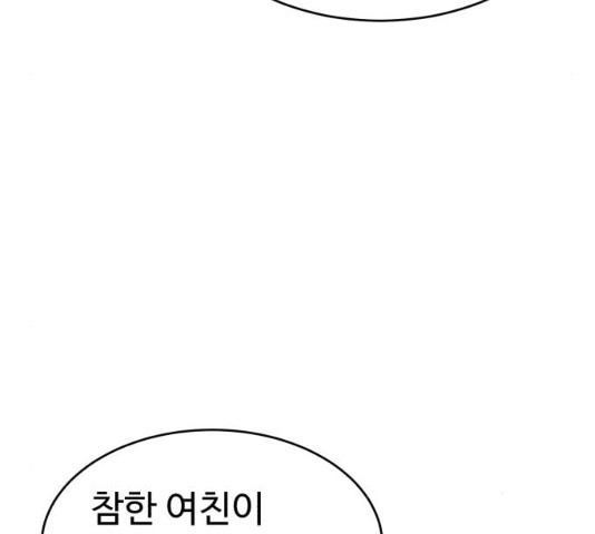 1636852421977lxrlncd2cxc.jpeg