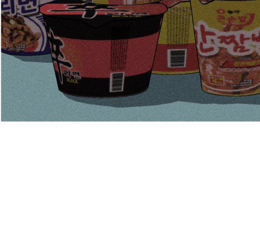 1636852423413uvpg5cm2y6g.jpeg
