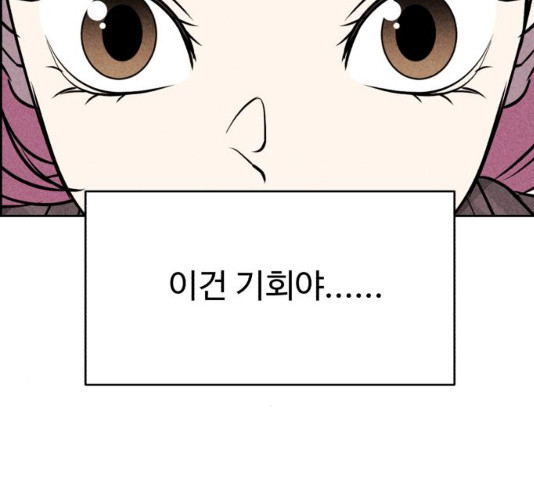1636852437075kfjk1asfrwj.jpeg