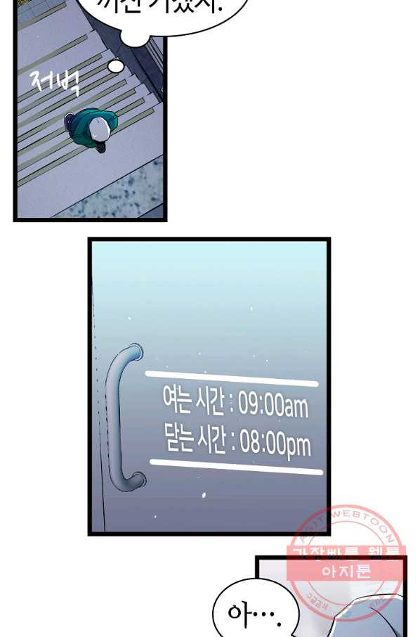 1636933656796n7e7qk05nf.jpeg