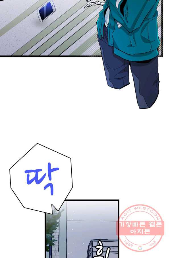1636933658747f68qyzcnd5.jpeg