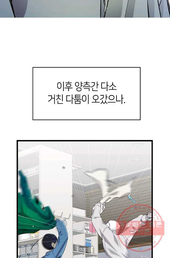 163693366111162zsfvg0wyf.jpeg