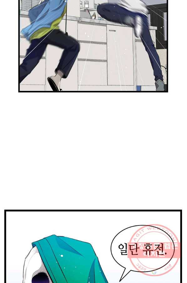 1636933661213jxmjsr4x03.jpeg