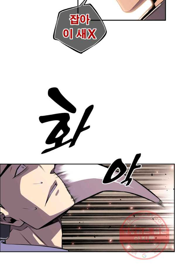 1636934199044wvl5yrwjp2.jpeg