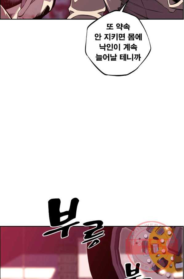 1636934202991ub5wvjfkvk.jpeg