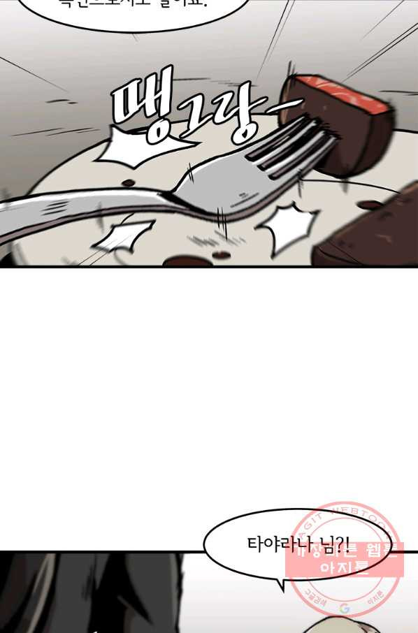 16369326930150c1lr4rr6yr.jpeg