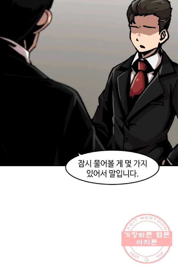 16369326988645unrm9jh6kr.jpeg