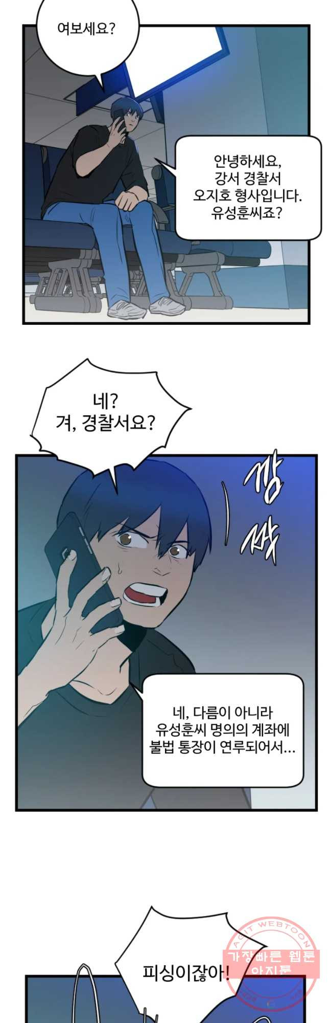 1636934787647cf7dn334m2j.jpeg