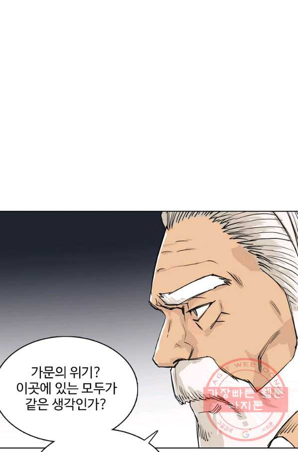 16369340335128x9eidt3qqa.jpeg
