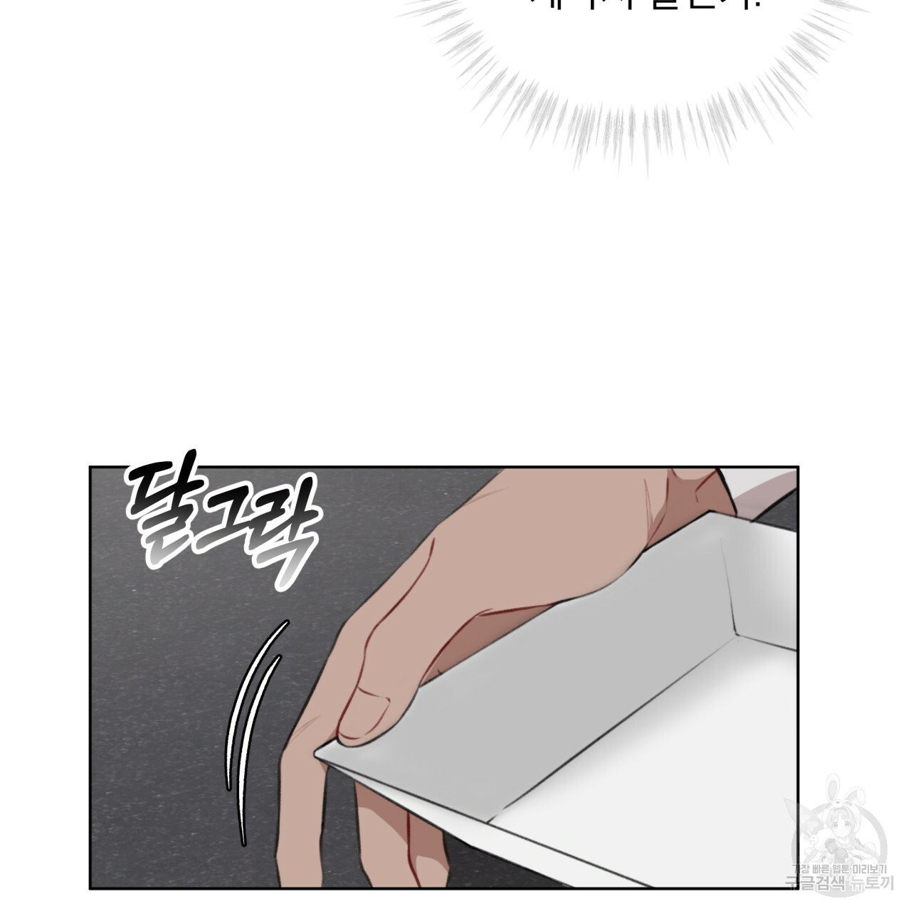 16369304980620i70vy3uih5.jpeg