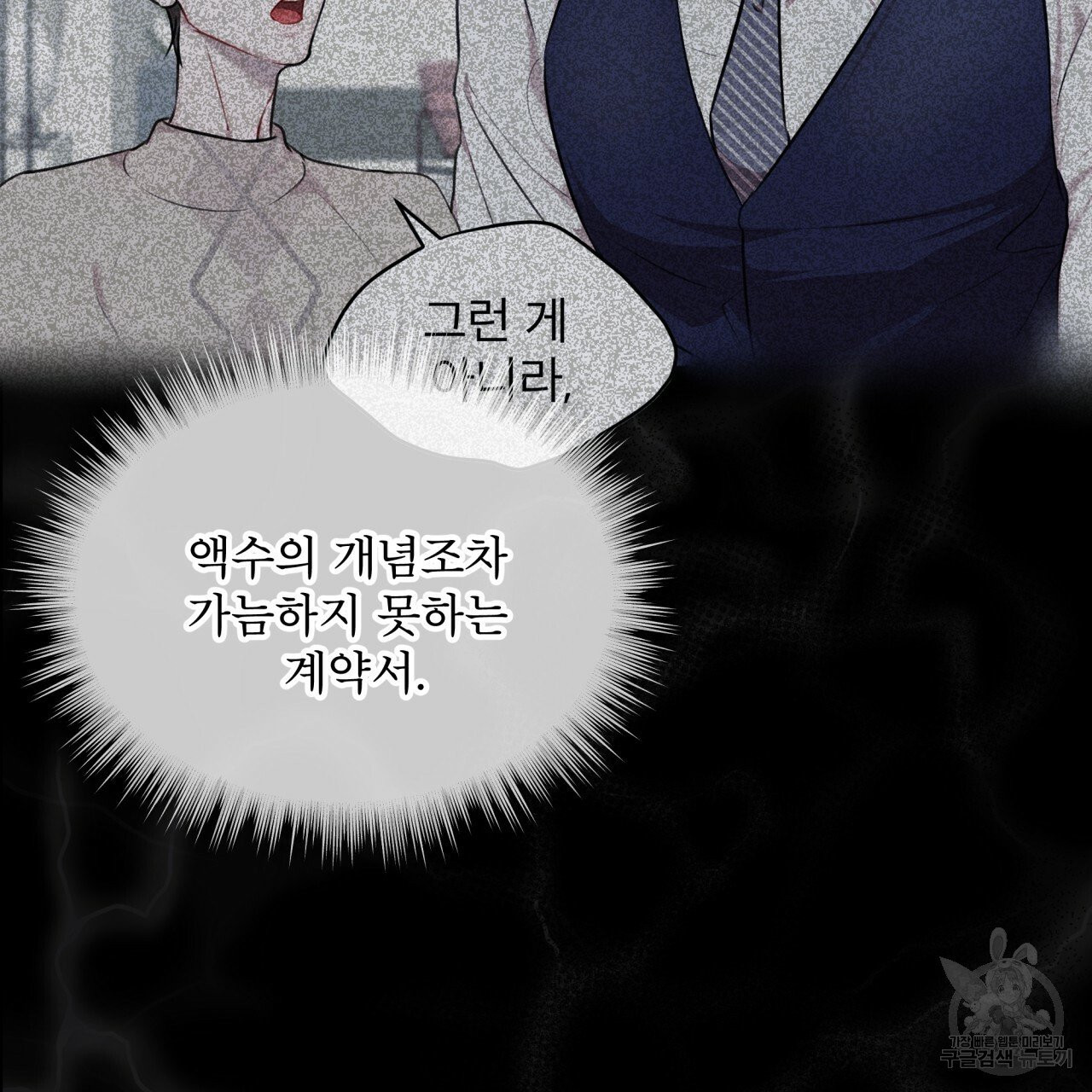 1636930509524yk9jin7s6nd.jpeg