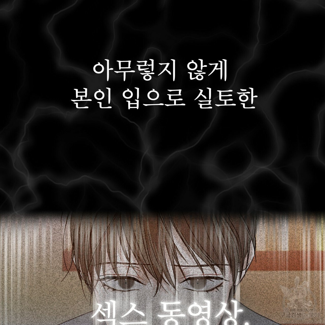 163693050972884ght0myxb4.jpeg