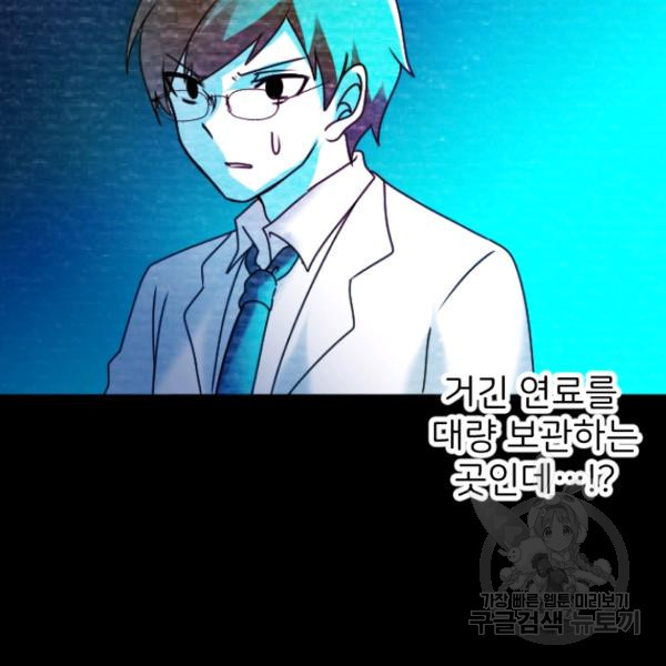 16369345290429d9r8ogbgd.jpeg