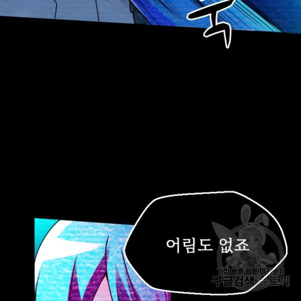 1636934529661wjs2mwkq9fp.jpeg