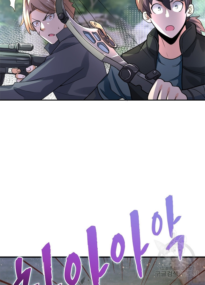 16369349832386pvj8lycn9j.jpeg