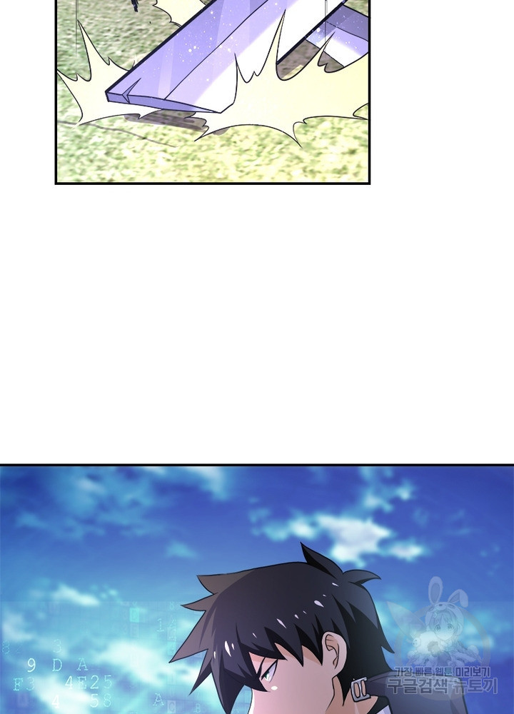 1636934984158sukdulc9ak9.jpeg