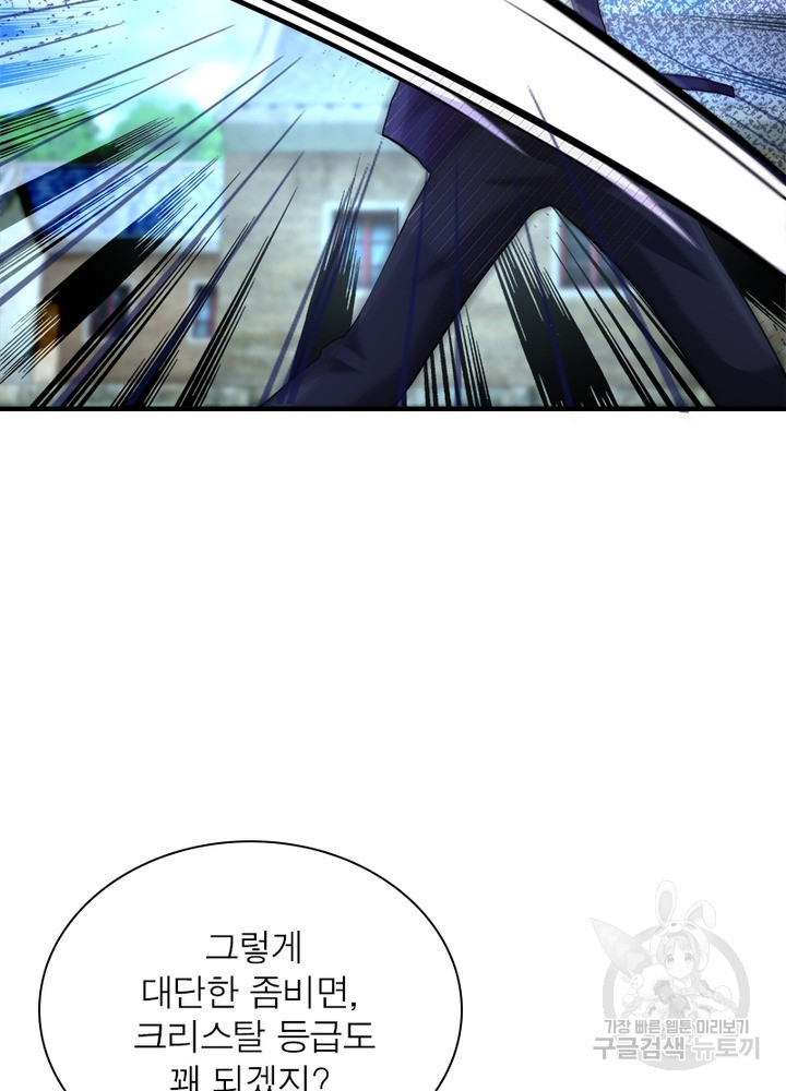 1636934985079unj97012ebi.jpeg