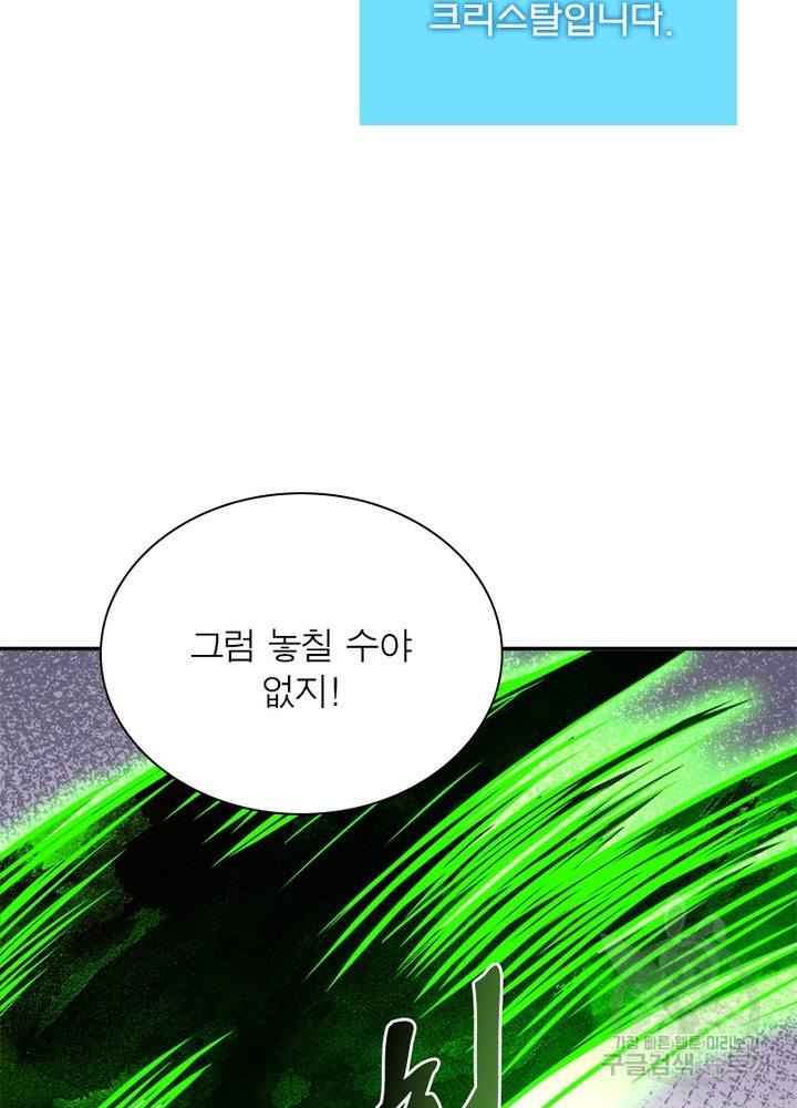 16369349852909584z004elo.jpeg