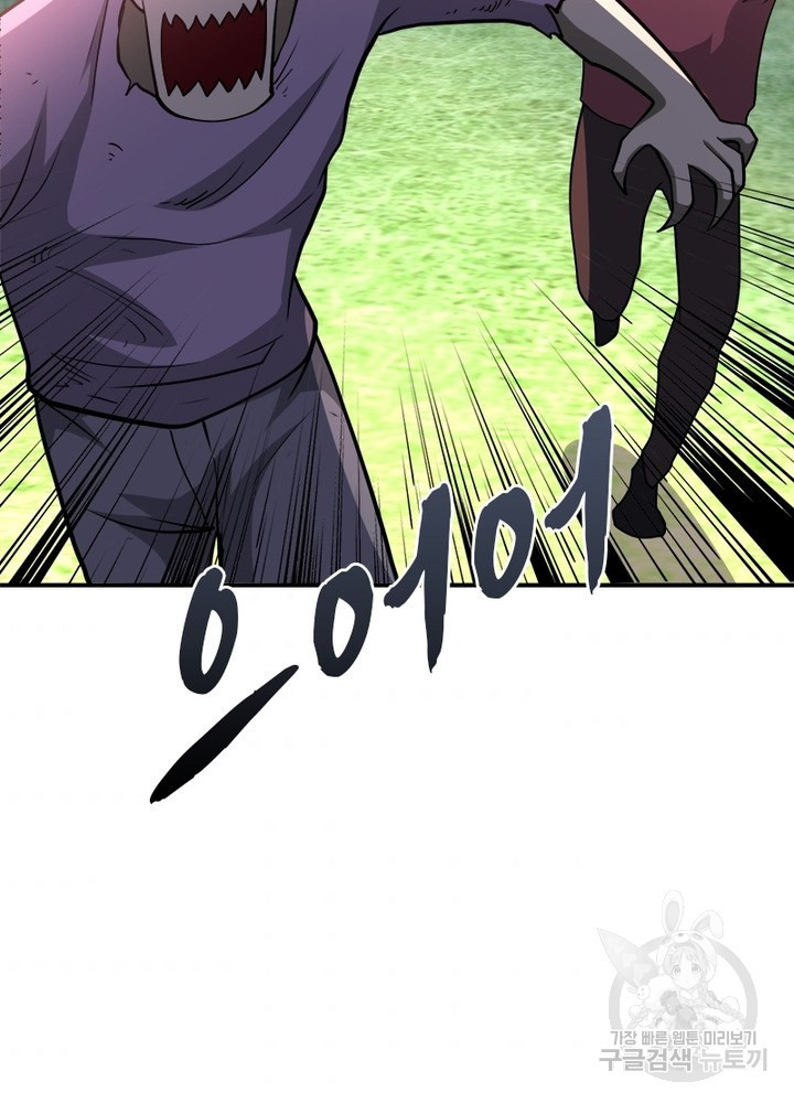 16369349877561ewx4rgt3h4.jpeg