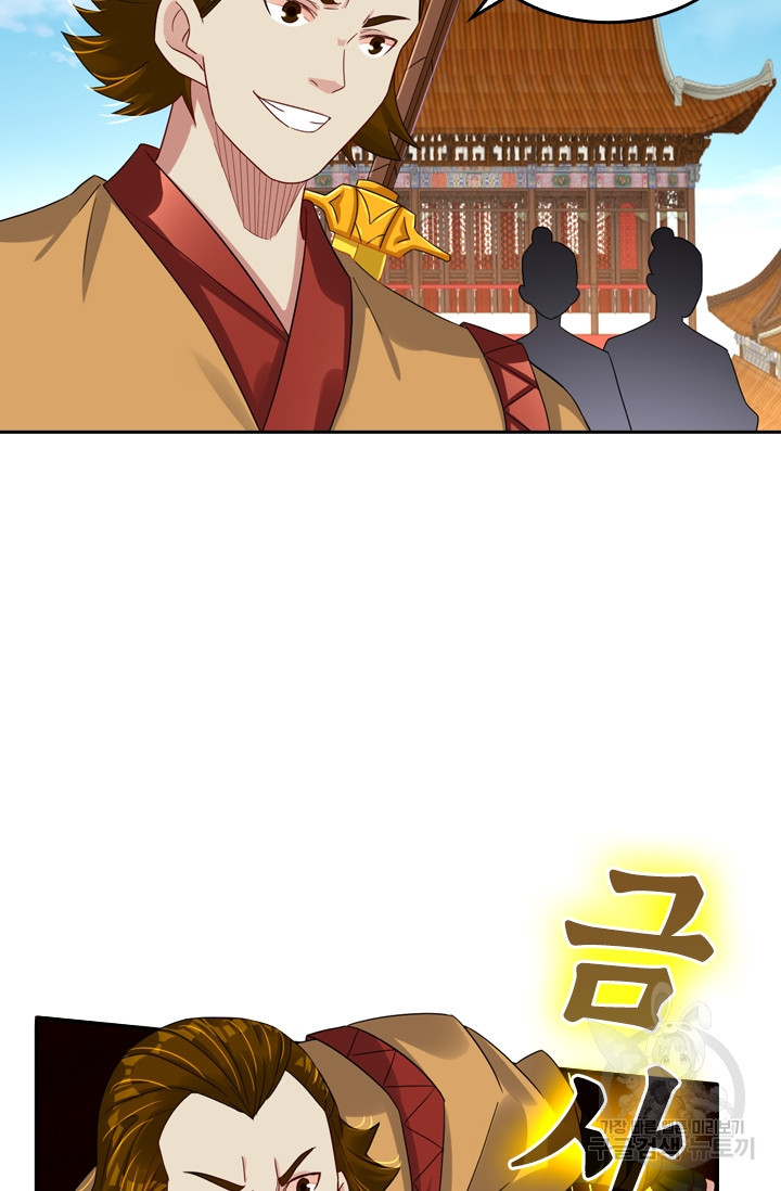 16369350397596wqoykepu56.jpeg