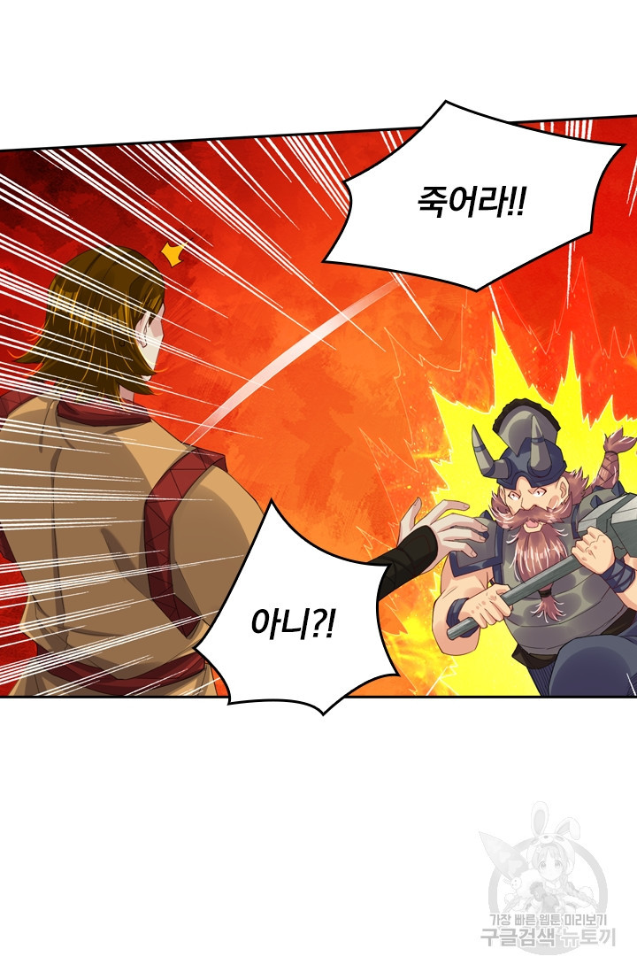 1636935040774a2ctes04goh.jpeg