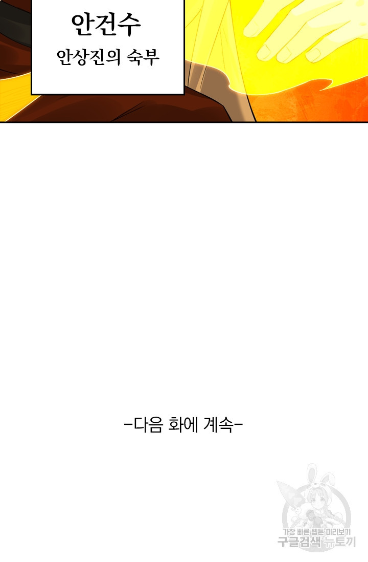1636935041289bmd0yacwvbq.jpeg