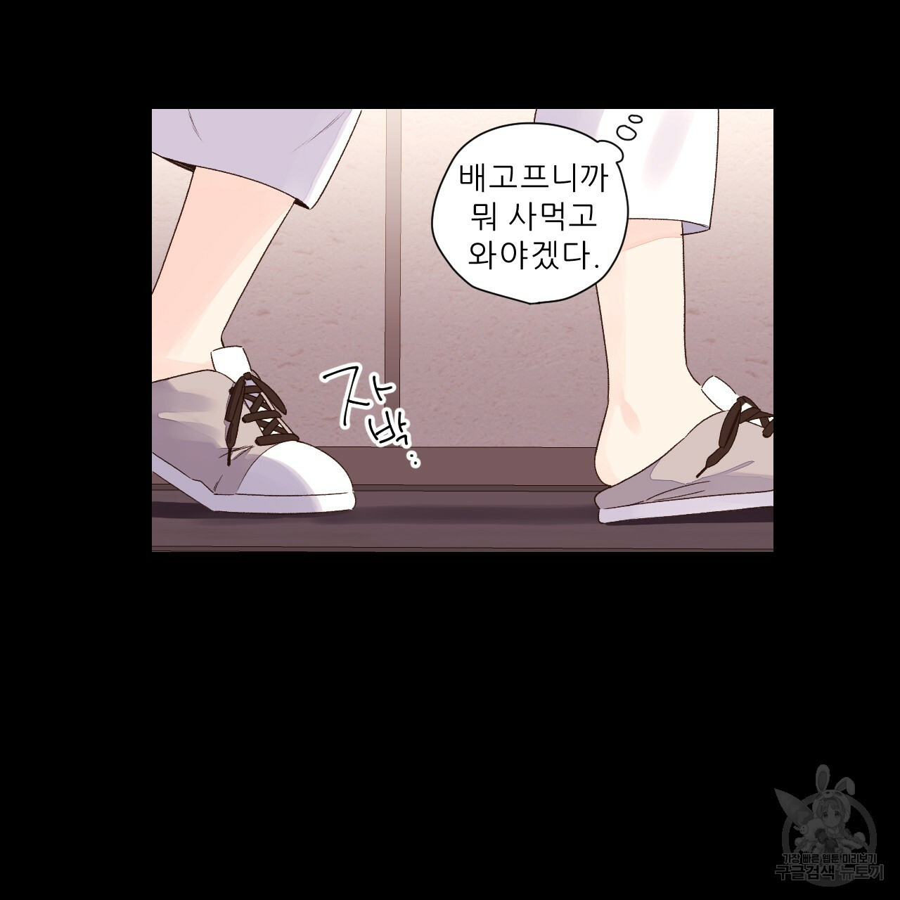 1636938007795gjsjtx2flml.jpeg