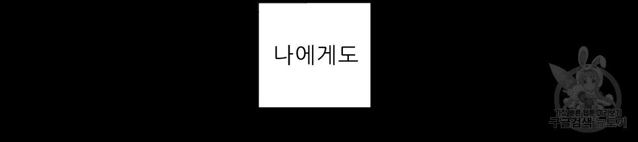 1636938008912ywf7fw6ohyc.jpeg