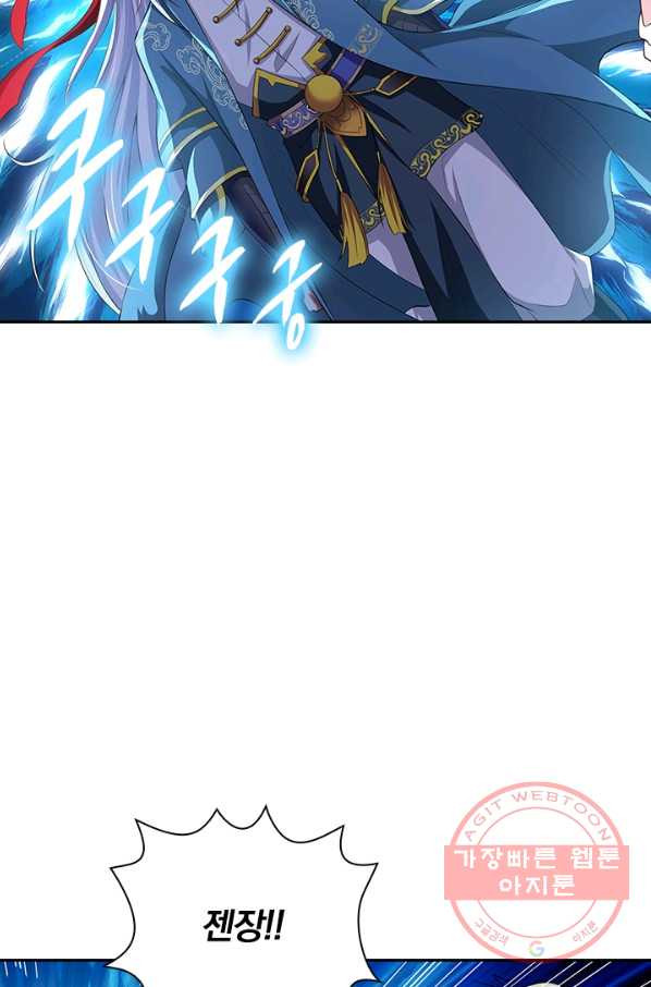 1636934334538ycletualzf9.jpeg