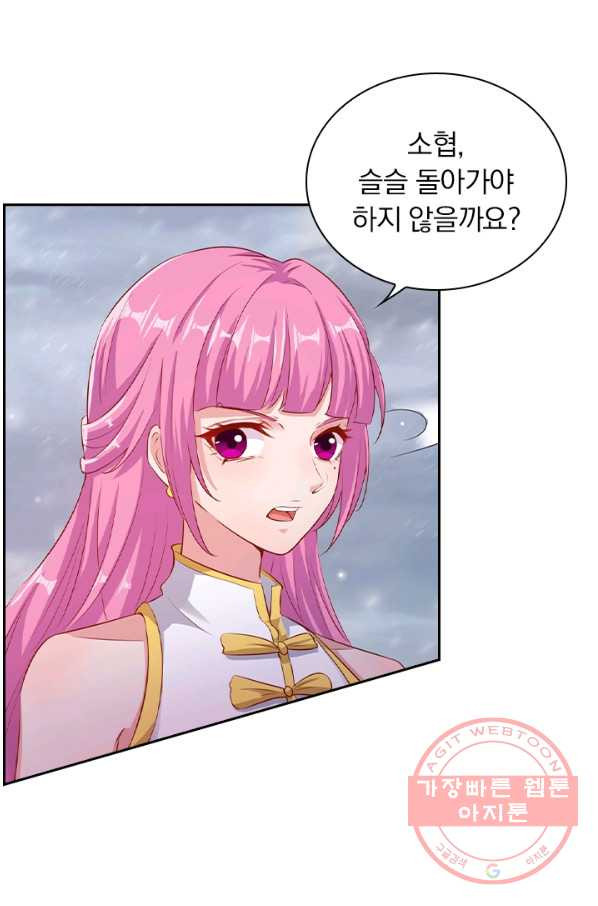 1636934336182ex0jju8lued.jpeg