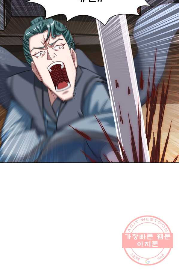 163693433923793fuil602ft.jpeg