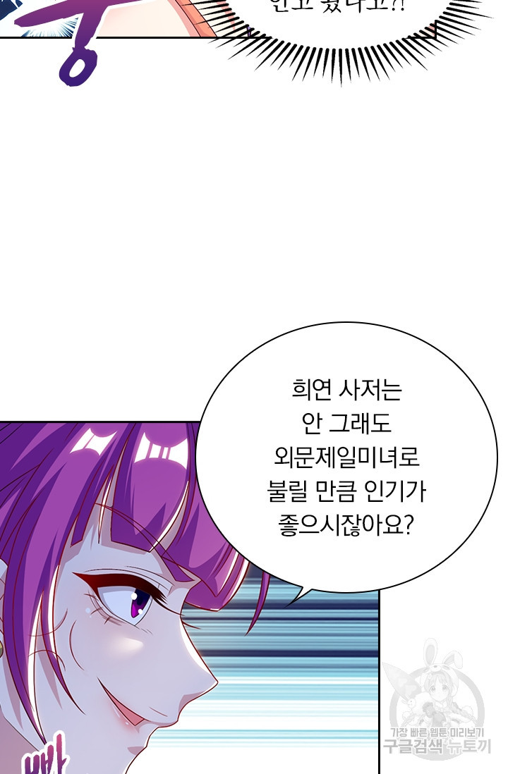 1636934357633g723zh08qle.jpeg