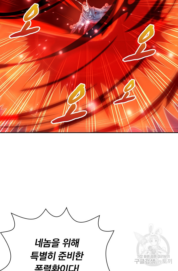 16369343589691ll2xx9auqd.jpeg