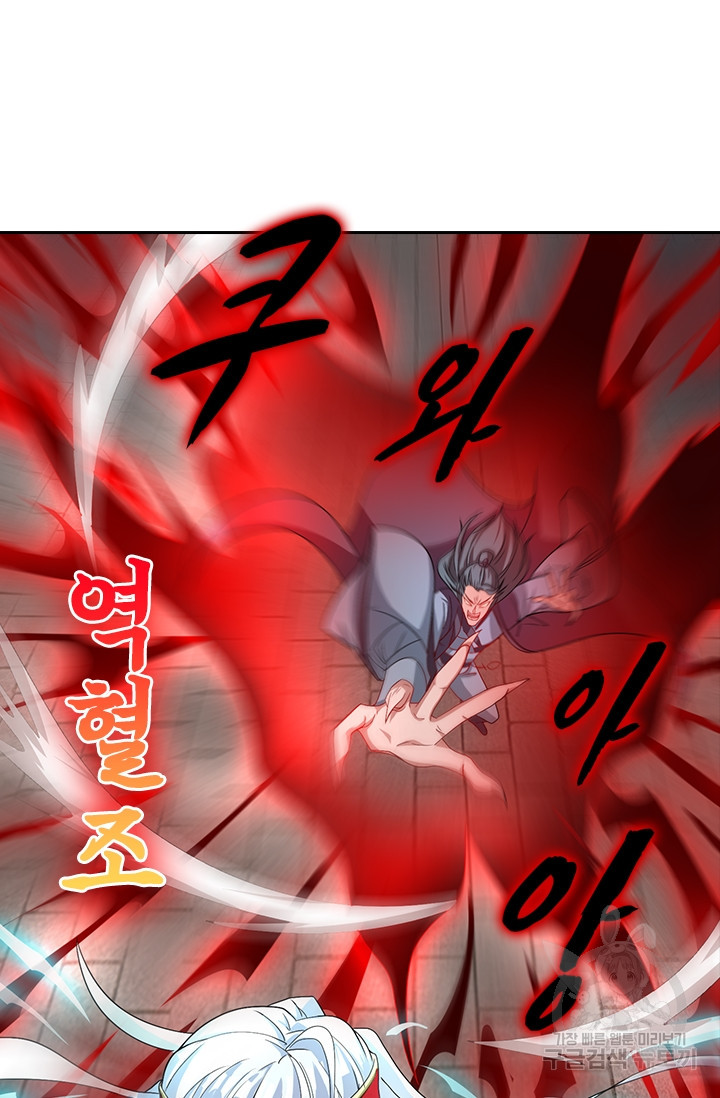 16369343597953tjrmeo64fw.jpeg