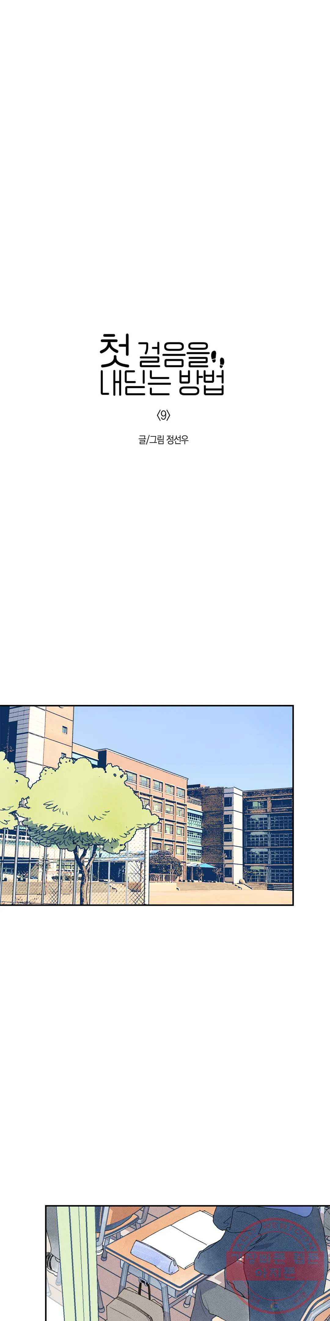 1636933678845jo9w8v9iho.jpeg