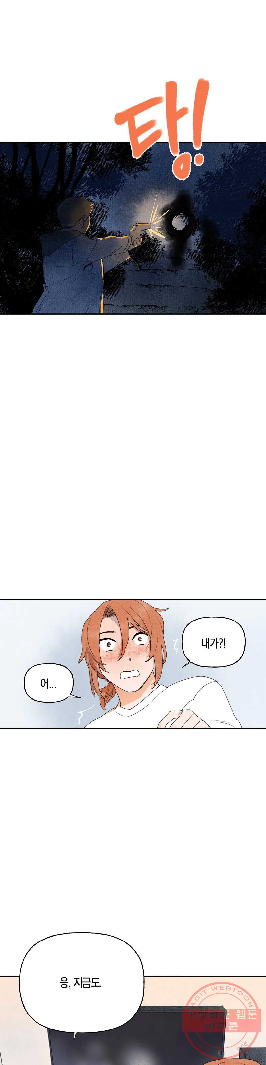 1636933680093iwwgkuurmco.jpeg