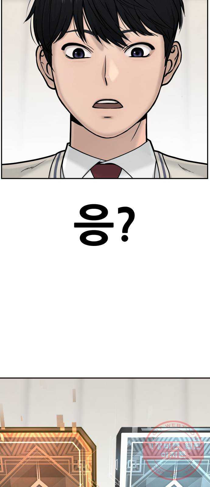 1636937010873cfzkyy5y8qp.jpeg