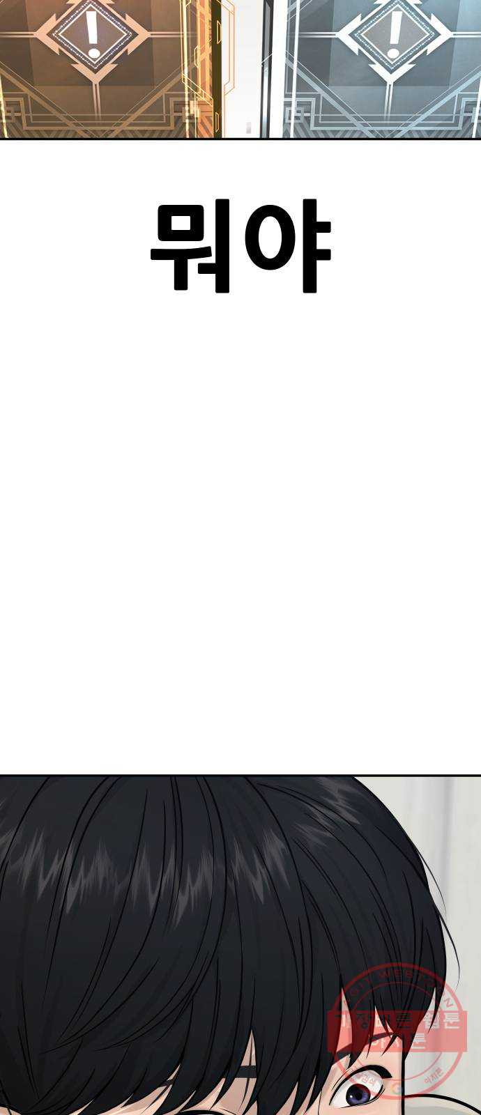 1636937010975fkuivle1wgb.jpeg