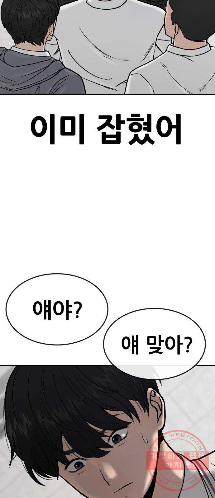 1636937011891aun5yxu45go.jpeg