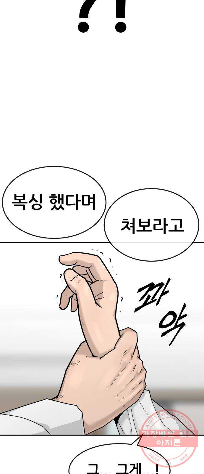 1636937014843nlbat3gtfv.jpeg