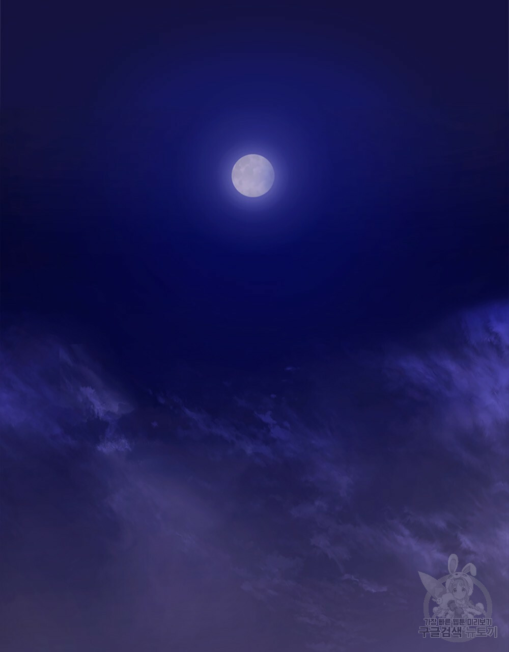 1636931200199e5bchs525dp.jpeg