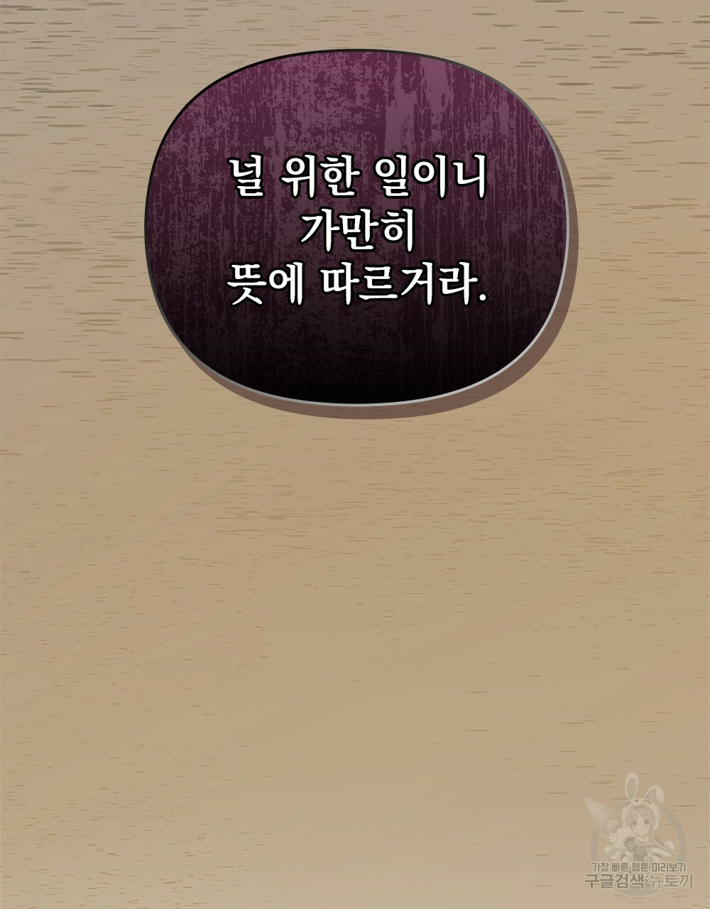 1636931203663majxui89baq.jpeg