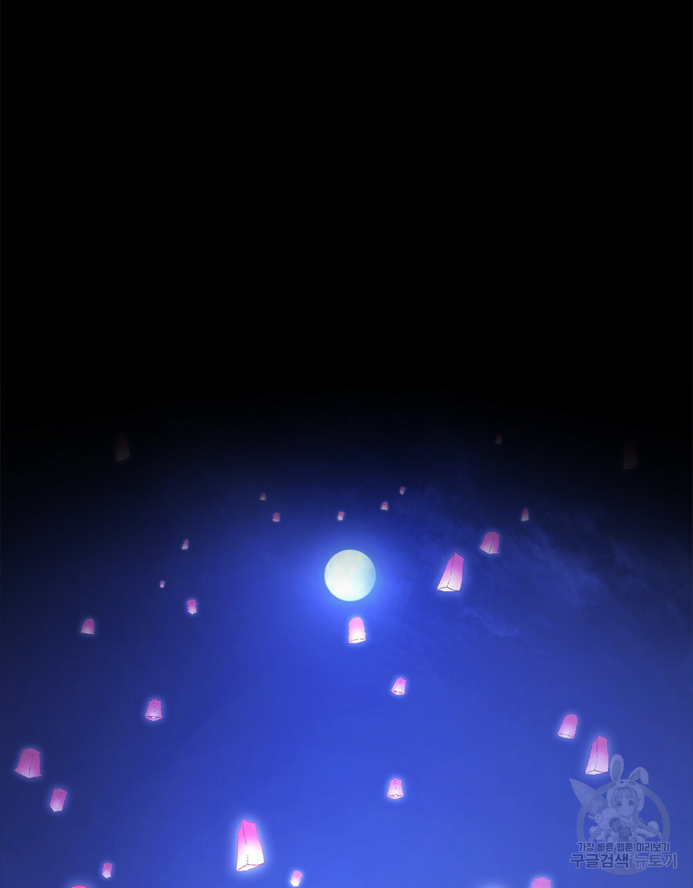 1636931211145x118mjh1xjp.jpeg