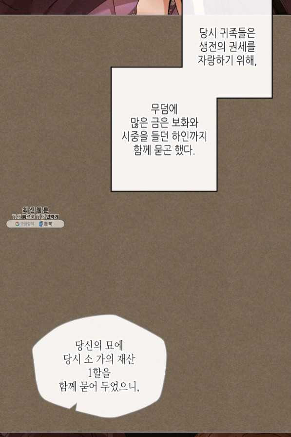 163693341556977ic1ih251.jpeg