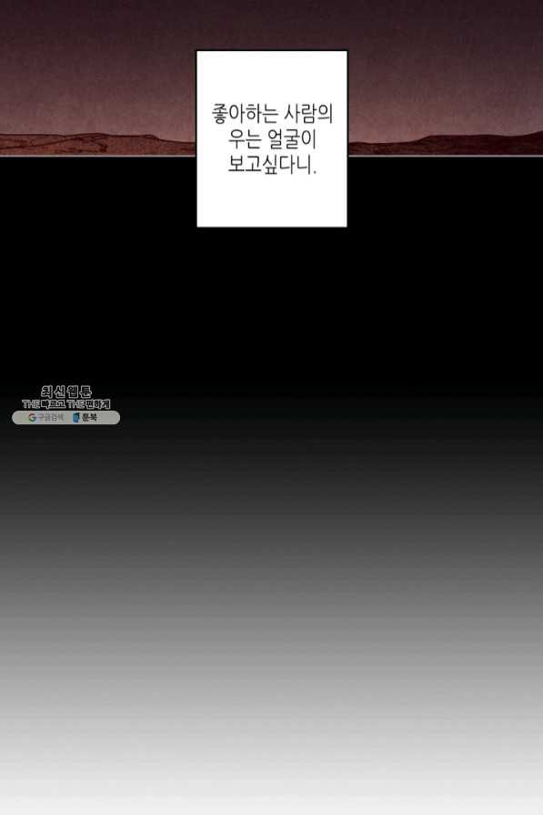 16369334182199kun4x96dzc.jpeg